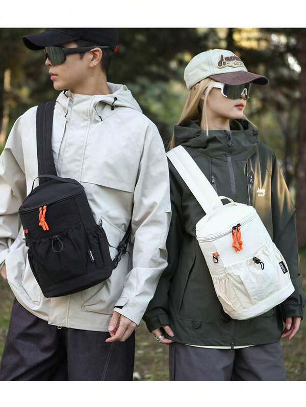 1pc Convertible Shoulder/Crossbody Bag, Versatile Casual Bag, Unisex Multi-Function Lightweight Large Capacity Crossbody Bag, Drawstring Backpack, Casual Travel Laptop Bag, Lightweight Commuting Backpack, Hiking Outdoor Sports Bag, Hands-Free Crossbody Design