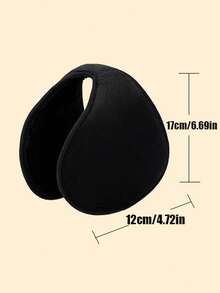 1只/2只/3只装 冬季男士保暖耳罩，加大耳罩，男女通用护耳耳罩，后戴式毛绒耳罩，冬季骑行保暖护耳罩，男士毛绒耳罩，防冻防寒耳罩，耳袋，后戴式耳罩 - 彩色 - 查看 7