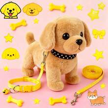 Electric Plush Puppy Toy | Interactive Robot Dog | Walking, Barking, Tail-Wagging & Stretching | Baby 0+ | Comes With Leash, Bone, Fishbone & Bow Accessories | Fun Companion Toy | Birthday, Christmas & Halloween Gift - Brown - View 2