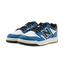 New Balance Scarpe Blue Agate 480  per bambini, ispirate al modello iconico da basket. Perfette per giochi e uso quotidiano, offrono una vestibilità comoda e resistenza. Supporto e stile sportivo in blu, marchio , categoria BAMBINO/CALZATURE/SCARPE. - Blu - Visualizzare 2
