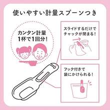 Toiletry Kit - Clay, Baking Soda, Carbonic Acid Water - View 5