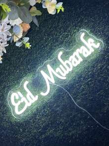 开斋节快乐 LED 霓虹灯，斋月横幅霓虹灯，适用于斋月装饰、开斋节庆祝活动、墙面装饰、婚礼、节日、礼物 - 彩色 - 查看 9