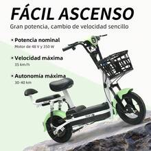 Bicicleta eléctrica plegable para adultos  - Motor de 500 W (potencia máxima de 800 W) - Batería de 48 V y 12 Ah - Autonomía de 40 a 50 km - Biplaza con suspensión - 3 velocidades - Neumáticos todoterreno - Luces LED, frenos de disco y neumáticos todoterreno - Ideal para desplazamientos diarios y todoterreno. Envío en dos paquetes exprés. Requiere montaje parcial. Incluye vídeo de instalación.a - Verde - Ver 2