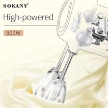 SOKANY-6621 电动手持搅拌机，800W 铜芯电机，5 档精准速度设置，15 秒快速打发，304 不锈钢双搅拌桨，连续运行不发热，拆卸清洗便捷，适用于面包店、饮品店及家庭使用，宝迈厨房必备 - 查看 8