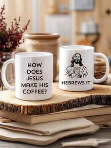 1pc 11oz Funny Christian Mug, Funny Christian Gift For Men Women, Funny Jesus Mug, How Does Jesus Make His Coffee Mug Hebrews It Mug, Christian Humor, Reusable,Coffee Cups,Thanksgiving, Christmas Decorations,Christmas Gift,Birthdays Gift,Holidays Gift,New Year Gift,Ideal For Hot & Cold Drinks, Room Decoration,Winter Drinkware, Thoughtful Present, Family Keepsake,Valentines Day Gifts,Wedding
