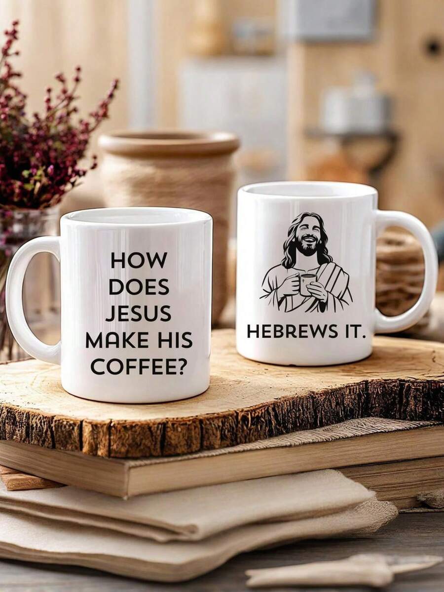 1pc 11oz Funny Christian Mug, Funny Christian Gift For Men Women, Funny Jesus Mug, How Does Jesus Make His Coffee Mug Hebrews It Mug, Christian Humor, Reusable,Coffee Cups,Thanksgiving, Christmas Decorations,Christmas Gift,Birthdays Gift,Holidays Gift,New Year Gift,Ideal For Hot & Cold Drinks, Room Decoration,Winter Drinkware, Thoughtful Present, Family Keepsake,Valentines Day Gifts,Wedding