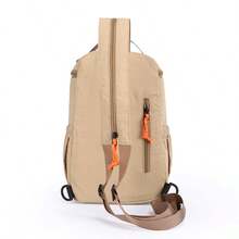 1 szt. Torba na ramię/listonoszkę, uniwersalna torba na co dzień, unisexowa, wielofunkcyjna, lekka, duża torba na ramię, plecak ze ściągaczem, torba podróżna na laptopa, lekki plecak dojazdowy, torba sportowa na wędrówki, konstrukcja umożliwiająca noszenie torby na ramieniu