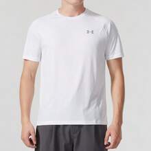 [Elite Training] Under Armour Men's Fitness T-Shirt, White Loose Workout Top, Quick-Dry Breathable Training Clothes, Casual Daily Jogging Base Layer - White - View 1
