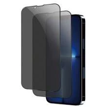 2片装隐私保护全屏钢化玻璃保护膜，兼容，黑色边框丝印防窥全屏手机保护膜，兼容 17/16/15/14/13/12/11 Pro Max/XR/X/XS Max - 黑色-2PCS - 查看 23