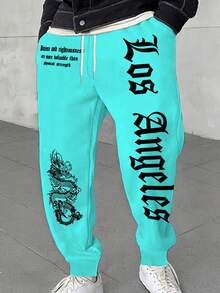 新款男士运动抽绳设计长裤，时尚百搭，适合所有季节，休闲、复古、健身、慢跑皆宜。 - 寶藍色 - 查看 3