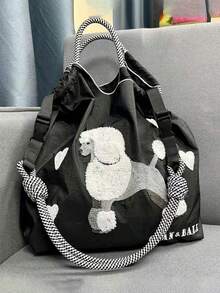 New Casual Poodle Embroidery Lightweight Nylon Large Capacity Shopping Tote Bag, Adjustable Shoulder Strap, Suitable For Daily Commute, Party, Travel