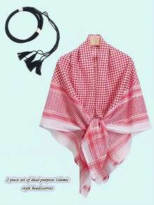 Two-Piece Arabic Red And White Checkered Headscarf Set (Including 57cm Headband) - 140cm, Traditional Burgundy Print, With Black Headband. - Red + Bearded 57 Headband - View 5