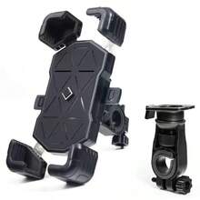 Universal Motorcycle & Bicycle Phone Holder, Fits 4.5-7.2 Inch Smartphones - Multicolor - View 10