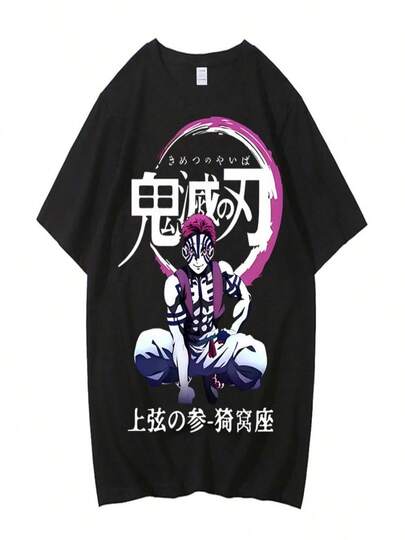 Demons Slayers tshirt cotton teen graphic University Classic 80s shirt Breathable hip hop graphic women 2000s aesthetic