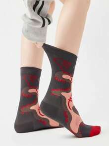 Fairycore Calcetines de media caña con estampado completo de moda creativa y personalizada para mujer. - Negro - Ver 6