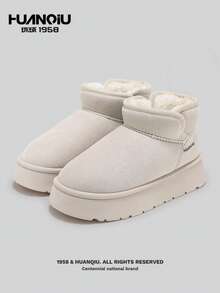 HUANQIU 女士厚底雪地靴，保暖内衬仿毛皮踝靴，套脚式 - 米色 - 查看 4