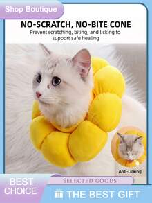 1件伊丽莎白猫项圈 - 宠物防舔舐、防啃咬、防抓挠项圈，适用于手术或美容后 - 黃色 - 查看 3