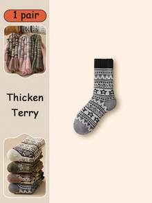 1双女士加厚羊毛混纺复古中筒袜，秋冬季保暖，圣诞礼物