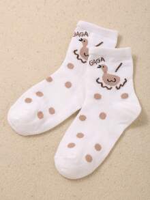 20双儿童条纹、波点、蝴蝶结、动物图案中筒袜。舒适、柔软、透气、百搭。适合日常穿着和上学穿着。女童运动袜。圣诞节袜子礼物。款式多样。 - 彩色 - 查看 5