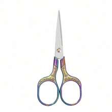 1pcs Vintage Floral Pattern Sharp Daily Use Scissors Random Color