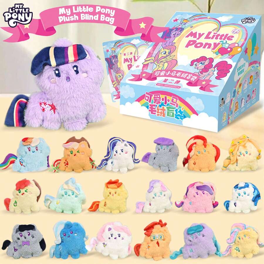 Hasbro 1 Gói Ngựa Cầu Vồng Bí Ẩn, Túi Ngẫu Nhiên, Bao gồm Mặt Dây Chuyền Hình Bạn Thân Dễ Thương, Đồ Chơi Sưu Tầm, Mô Hình Đáng Yêu và Trang Trí Phòng, Quà Tặng Bất Ngờ Sinh Nhật, Kiểu Ngẫu Nhiên - 2 Túi mù - Xem 1