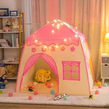 大型公主儿童游戏帐篷 - 蓝色星空主题，涤纶面料和钢架结构，适合男孩和女孩 - 理想的生日或节日礼物 - 彩色 - 查看 2