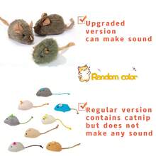 Intelligent Sensing Voice Plush Mouse Cat Toy, Realistic Meowing Soft Mouse Toy For Pet Entertainment