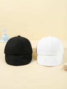 1/2顶男女宝宝棒球帽,软帽檐可调节,四季皆宜 - 彩色 - 查看 15