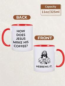 1pc 11oz Funny Christian Mug, Funny Christian Gift For Men Women, Funny Jesus Mug, How Does Jesus Make His Coffee Mug Hebrews It Mug, Christian Humor, Reusable,Coffee Cups,Thanksgiving, Christmas Decorations,Christmas Gift,Birthdays Gift,Holidays Gift,New Year Gift,Ideal For Hot & Cold Drinks, Room Decoration,Winter Drinkware, Thoughtful Present, Family Keepsake,Valentines Day Gifts,Wedding