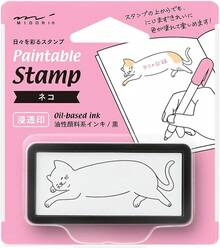 DESIGNPHIL 35504006 Midori - Sello penetrante con patrón de medio gato - Estampado de gato - Ver 8