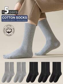 5双男士白色中筒袜，防臭透气棉袜，亲肤，纯色百搭商务休闲袜，黑色长袜，适合春季、学生、运动、秋季 - 彩色 - 查看 9