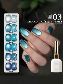 15毫升岛屿系列猫眼指甲油凝胶，2026春夏新款流行热销，白色和海蓝色闪粉珍珠猫眼指甲油凝胶 - 彩色 - 查看 2