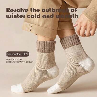 Calcetines Termicos Hombres y Mujer, 5 Pares Gruesos Calcetines Invierno Algodon Regalos con Rizo Suave, Transpirables Calcetines Lana para Senderismo Running Esquiar Deportes