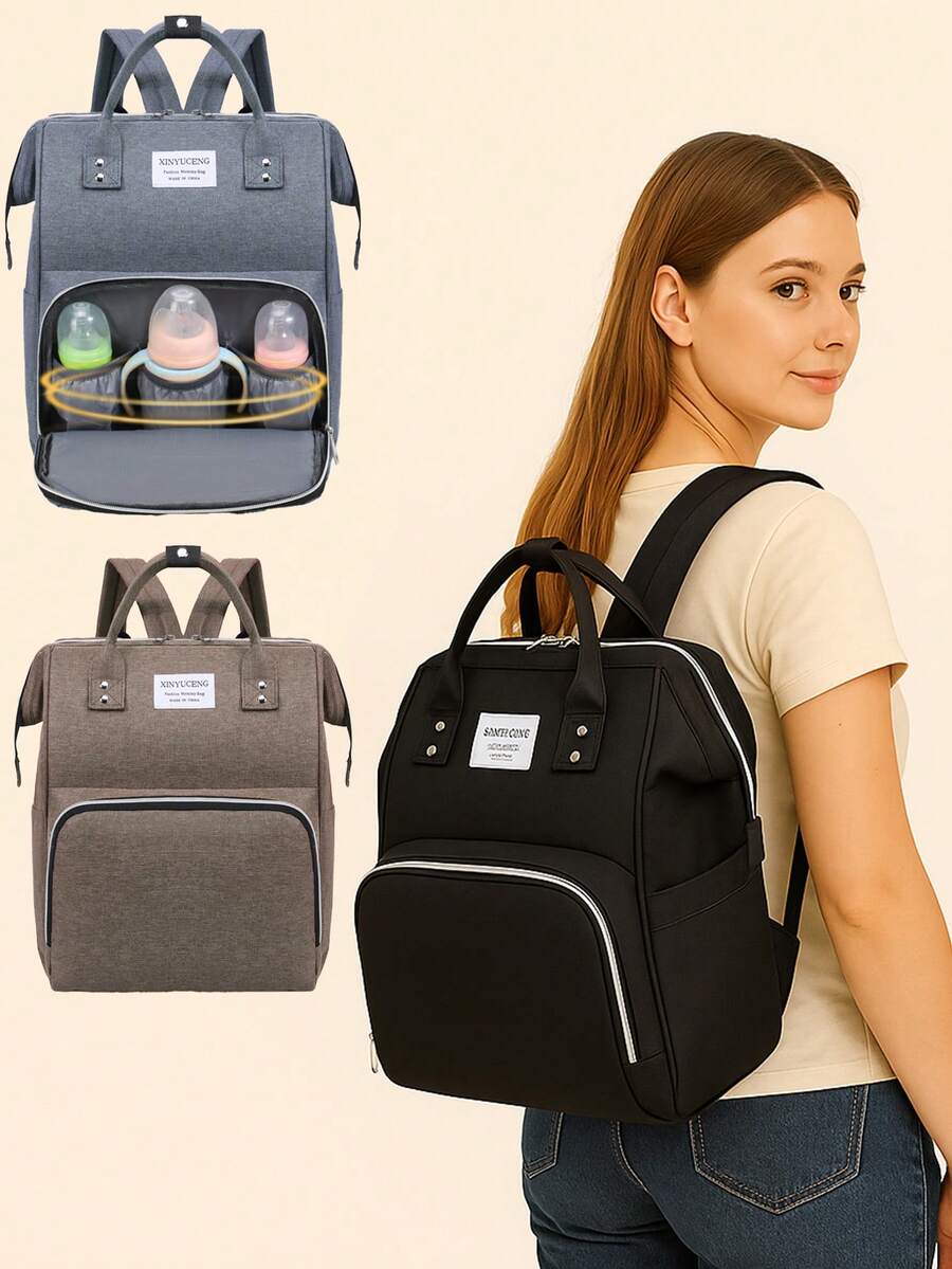 1个大容量妈妈尿布背包，轻便旅行收纳包，多功能必备单品，多口袋大容量时尚耐用背包，送给时尚父母（妈妈和爸爸）的完美礼物