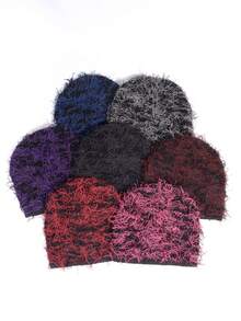 1pc Unisex Camouflage Fluffy Beanie Hat, Warm Thick Winter Cap For Men, Personalized Casual Outdoor Cycling Headwear Winter Christmas Hat Men Beanie Ski Hat Fall Outfit