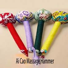 1PC Ai Cao Hammer DIY Handheld Moxibustion Hammer Ai Cao Health Hammer Elderly Health Companion Hand Gift Ai Cao Massage Hammer - Multicolor - View 3