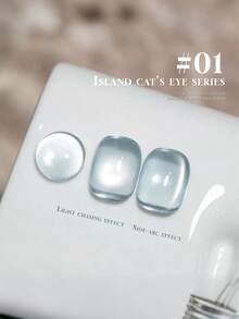 15毫升岛屿系列猫眼指甲油凝胶，2026春夏新款流行热销，白色和海蓝色闪粉珍珠猫眼指甲油凝胶 - 彩色 - 查看 5