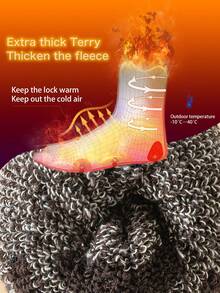 5 Paar Herren dicke, warme Wollsocken, Retro Schnee Wandern Sport Crew Socken, thermische Handtuch Lange Socken für den Winter, kuschelige Socken - Verschiedenfarbig - Übersicht 7