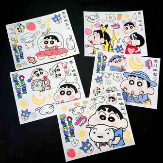 1pc Crayon Shin-Chan 3D Water Cup Decorative Sticker, Notebook Earphone Hollowed-Out Waterproof Sticker, Cartoon Cute Transfer Sticker ,Christmas Stocking Fillers,Christmas Gifts,Christmas,Christmas Decorations ,Stochastic Style