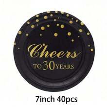 10/20/40入 30/40/50/60歲生日派對餐具用品 Cheers To 30 Years 7英吋一次性紙盤 30週年紀念派對裝飾 40歲生日派對裝飾 50歲生日派對小禮品 生日裝飾 - 黑色 - 查看 16