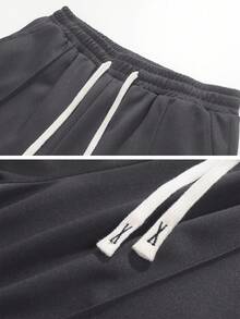 1 件装男士抽绳腰阔腿宽松休闲运动裤，春夏 - 灰色 - 查看 8