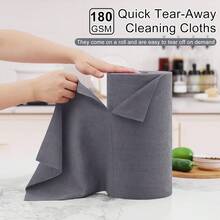 Tear Away Dish Cloths Rolls, 75 Sheets-11.8" X 11.8", Reusable Washable Dish Towels For Kitchen, Ultra Absorbent And Quick Drying Microfiber Cleaning Rags, Grey,25865136 - 深灰色 - 查看 2