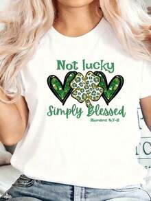 Not Lucky Simply St. Patrick's Day T-Shirt - Faith-Based Shamrock Tee Or T-Shirt - Christian Irish Gift - Leopard Clover Tee - 白色 - 查看 1