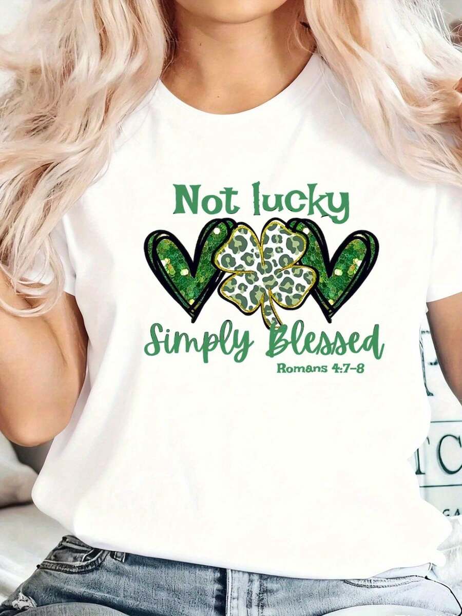 Not Lucky Simply St. Patrick's Day T-Shirt - Faith-Based Shamrock Tee Or T-Shirt - Christian Irish Gift - Leopard Clover Tee - 白色 - 查看 1