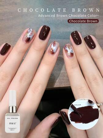 annies לק ג'ל חום שוקולד 12 מ"ל 2025 לק ג'ל קרמל חדש בצבע קפה, תה חלב, סלון אמנות ציפורניים