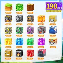 190PCS Magnetic Blocks - Build Magic Portal Set, Magnetic Building Blocks Toddler Toys STEM Sensory Outdoor Toys For 3+ Year Old Boys & Girls, Creative Kids Games Kids Toys - Multicolor - View 13