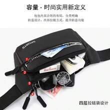 Waterproof Nylon Unisex Sports Crossbody Waist Bag - 藍色 - 查看 3
