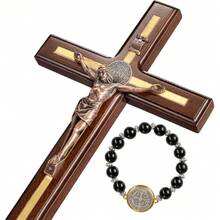 St Benedict Crucifix Wall Cross - Hanade Saint Benedict Wood Cross Wall Dr - Catholic Crucifix - 12 Inch,25867025 - 咖啡棕 - 查看 1