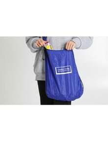 1 pieza Bolsa de compras plegable, bolsa de supermercado reutilizable y caja de almacenamiento, bolsa de compras portátil, bolsa de almacenamiento de alimentos, suministros de almacenamiento, bolsa de almacenamiento de viaje, bolsa de almacenamiento multiusos - Multicolor - Ver 9