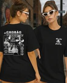 Unisex T-Shirt Featuring The Band ., Rapper, Singer, And Skater, With Themes From "Days Of Struggle," "Only The Crazy Know." - 黑色 - 查看 2